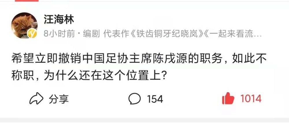 THR还表示：华纳此举没有告知合作方如《沙丘》《哥斯拉大战金刚》的主要资方传奇影业，但两部电影都在此安排中